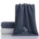Constellation Towel 100% Cotton Towel Creative Couple Gift Thickened Sports Face Towel Pure Cotton Towel Constellation Towel 100% Cotton Towel Creative Couple Gift Thickened Sports Face Towel Pure Cotton Towel