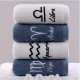 Constellation Towel 100% Cotton Towel Creative Couple Gift Thickened Sports Face Towel Pure Cotton Towel Constellation Towel 100% Cotton Towel Creative Couple Gift Thickened Sports Face Towel Pure Cotton Towel