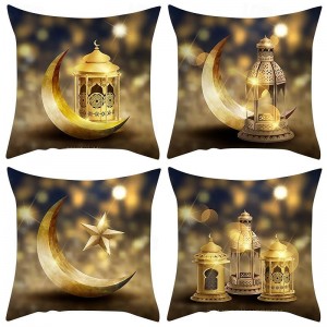 Ramadan Eid Mubarak Decorative Toss Pillows Cover 1PC Soft Square Cushion Case Pillowcase for Bedroom Livingroom Sofa Couch Chair Gold Ramadan Eid Mubarak Decorative Toss Pillows Cover 1PC Soft Square Cushion Case Pillowcase for Bedroom Livingroom Sofa Couch Chair Gold