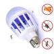 Bug Zapper Light Bulbs 15W AC110/220V LED Mosquito Killer Bulb E27 LED Bulb Home Lighting Bug Zapper Trap Lamp Insect Anti Mosquito Repeller Light Bug Zapper Light Bulbs 15W AC110/220V LED Mosquito Killer Bulb E27 LED Bulb Home Lighting Bug Zapper Trap Lamp Insect Anti Mosquito Repeller Light