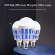 Bug Zapper Light Bulbs 15W AC110/220V LED Mosquito Killer Bulb E27 LED Bulb Home Lighting Bug Zapper Trap Lamp Insect Anti Mosquito Repeller Light Bug Zapper Light Bulbs 15W AC110/220V LED Mosquito Killer Bulb E27 LED Bulb Home Lighting Bug Zapper Trap Lamp Insect Anti Mosquito Repeller Light