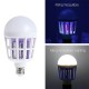 Bug Zapper Light Bulbs 15W AC110/220V LED Mosquito Killer Bulb E27 LED Bulb Home Lighting Bug Zapper Trap Lamp Insect Anti Mosquito Repeller Light Bug Zapper Light Bulbs 15W AC110/220V LED Mosquito Killer Bulb E27 LED Bulb Home Lighting Bug Zapper Trap Lamp Insect Anti Mosquito Repeller Light