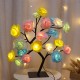 LED Rose Flower Table Lamp Valentine Tree Fairy Lights 24LED Rose Flower Tree Lights Valentine's Day USB Table Lamp Fairy Maple Leaf Night Light Home Party Christmas Wedding Bedroom Decoration Gift LED Rose Flower Table Lamp Valentine Tree Fairy Lights 24LED Rose Flower Tree Lights Valentine's Day USB Table Lamp Fairy Maple Leaf Night Light Home Party Christmas Wedding Bedroom Decoration Gift