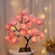 LED Rose Flower Table Lamp Valentine Tree Fairy Lights 24LED Rose Flower Tree Lights Valentine's Day USB Table Lamp Fairy Maple Leaf Night Light Home Party Christmas Wedding Bedroom Decoration Gift LED Rose Flower Table Lamp Valentine Tree Fairy Lights 24LED Rose Flower Tree Lights Valentine's Day USB Table Lamp Fairy Maple Leaf Night Light Home Party Christmas Wedding Bedroom Decoration Gift