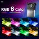 1 Pc Mini USB LED Light, Car Interior LED RGB Lighting 5V Smart USB LED Atmosphere Light Laptop Decoration Night Lamp Adjustable Brightness 8 Colors 1 Pc Mini USB LED Light, Car Interior LED RGB Lighting 5V Smart USB LED Atmosphere Light Laptop Decoration Night Lamp Adjustable Brightness 8 Colors