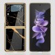 Phone Case For Samsung Galaxy Z Flip 5 Z Flip 4 Z Flip 3 Z Flip 2 Z Flip Back Cover Plating Camera Lens Protector Shockproof Transparent Solid Colored Marble Tempered Glass Phone Case For Samsung Galaxy Z Flip 5 Z Flip 4 Z Flip 3 Z Flip 2 Z Flip Back Cover Plating Camera Lens Protector Shockproof Transparent Solid Colored Marble Tempered Glass
