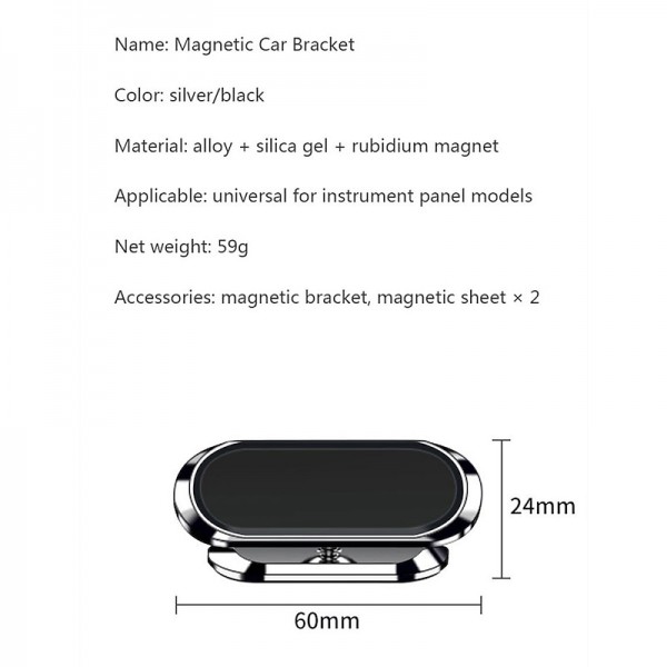 Magnetic Car Phone Holder Mount Easily Install 360° Rotation Magnetic Type Dashboard Mini Strip Shape Stand Compatible with All Smartphones Magnetic Car Phone Holder Mount Easily Install 360° Rotation Magnetic Type Dashboard Mini Strip Shape Stand Compatible with All Smartphones