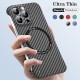 Phone Case For Apple iPhone 15 Pro Max Plus iPhone 14 Pro Max iPhone 13 Pro Max 12 11 Slim Case With Magsafe Ultra Thin Shockproof Carbon Fiber PC