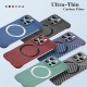 Phone Case For Apple iPhone 15 Pro Max Plus iPhone 14 Pro Max iPhone 13 Pro Max 12 11 Slim Case With Magsafe Ultra Thin Shockproof Carbon Fiber PC
