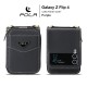 Phone Case For Samsung Galaxy Z Flip 5 Z Flip 4 Z Flip 3 Wallet Case Portable Zipper Card Slot Solid Colored PC PU Leather Phone Case For Samsung Galaxy Z Flip 5 Z Flip 4 Z Flip 3 Wallet Case Portable Zipper Card Slot Solid Colored PC PU Leather