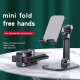 Phone Stand Cell phone tablet universal three-stage foldable lift Flexible Table Desktop Adjustable Cell Smartphone Stand