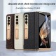 Phone Case For Samsung Galaxy Z Fold 5 Z Fold 4 Z Fold 3 Back Cover Camera Lens Protector Kickstand Shockproof Retro Genuine Leather Phone Case For Samsung Galaxy Z Fold 5 Z Fold 4 Z Fold 3 Back Cover Camera Lens Protector Kickstand Shockproof Retro Genuine Leather