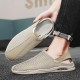 Men's Sandals Loafers & Slip-Ons Retro Walking Casual Daily Leather Comfortable Booties / Ankle Boots Loafer Black Khaki Spring Fall Men's Sandals Loafers & Slip-Ons Retro Walking Casual Daily Leather Comfortable Booties / Ankle Boots Loafer Black Khaki Spring Fall
