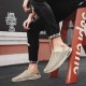 Men's Sandals Loafers & Slip-Ons Retro Walking Casual Daily Leather Comfortable Booties / Ankle Boots Loafer Black Khaki Spring Fall Men's Sandals Loafers & Slip-Ons Retro Walking Casual Daily Leather Comfortable Booties / Ankle Boots Loafer Black Khaki Spring Fall