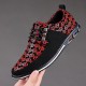 Men's Oxfords Embroidery Dress Shoes Plus Size Comfort Shoes Walking Casual Chinoiserie British Daily Party & Evening Leather Warm Booties / Ankle Boots Lace-up Silver Dark Brown Bright Black Summer Men's Oxfords Embroidery Dress Shoes Plus Size Comfort Shoes Walking Casual Chinoiserie British Daily Party & Evening Leather Warm Booties / Ankle Boots Lace-up Silver Dark Brown Bright Black Summer