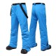 MUTUSNOW Men's Ski / Snow Pants Ski Bibs Outdoor Winter Insulated Thermal Warm Waterproof Windproof Bib Pants for Skiing Snowboarding Winter Sports MUTUSNOW Men's Ski / Snow Pants Ski Bibs Outdoor Winter Insulated Thermal Warm Waterproof Windproof Bib Pants for Skiing Snowboarding Winter Sports