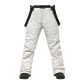 MUTUSNOW Men's Ski / Snow Pants Ski Bibs Outdoor Winter Insulated Thermal Warm Waterproof Windproof Bib Pants for Skiing Snowboarding Winter Sports MUTUSNOW Men's Ski / Snow Pants Ski Bibs Outdoor Winter Insulated Thermal Warm Waterproof Windproof Bib Pants for Skiing Snowboarding Winter Sports