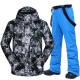 MUTUSNOW Men's Ski Jacket with Bib Pants Ski Suit Outdoor Winter Thermal Warm Waterproof Windproof Breathable Detachable Hood Snow Suit Clothing Suit for Skiing Snowboarding Winter Sports MUTUSNOW Men's Ski Jacket with Bib Pants Ski Suit Outdoor Winter Thermal Warm Waterproof Windproof Breathable Detachable Hood Snow Suit Clothing Suit for Skiing Snowboarding Winter Sports