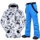 MUTUSNOW Men's Ski Jacket with Bib Pants Ski Suit Outdoor Winter Thermal Warm Waterproof Windproof Breathable Detachable Hood Snow Suit Clothing Suit for Skiing Snowboarding Winter Sports MUTUSNOW Men's Ski Jacket with Bib Pants Ski Suit Outdoor Winter Thermal Warm Waterproof Windproof Breathable Detachable Hood Snow Suit Clothing Suit for Skiing Snowboarding Winter Sports