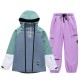 new ski suit suit men and women winter outdoor single-board double-board ski pants windproof and splash-proof to keep warm new ski suit suit men and women winter outdoor single-board double-board ski pants windproof and splash-proof to keep warm