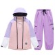 new ski suit suit men and women winter outdoor single-board double-board ski pants windproof and splash-proof to keep warm new ski suit suit men and women winter outdoor single-board double-board ski pants windproof and splash-proof to keep warm