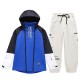 new ski suit suit men and women winter outdoor single-board double-board ski pants windproof and splash-proof to keep warm new ski suit suit men and women winter outdoor single-board double-board ski pants windproof and splash-proof to keep warm