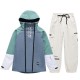 new ski suit suit men and women winter outdoor single-board double-board ski pants windproof and splash-proof to keep warm new ski suit suit men and women winter outdoor single-board double-board ski pants windproof and splash-proof to keep warm