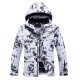 Men's Women's Hoodie Jacket Ski Jacket Outdoor Winter Thermal Warm Waterproof Windproof Breathable Detachable Hood Windbreaker Winter Jacket for Skiing Camping / Hiking Snowboarding Ski Men's Women's Hoodie Jacket Ski Jacket Outdoor Winter Thermal Warm Waterproof Windproof Breathable Detachable Hood Windbreaker Winter Jacket for Skiing Camping / Hiking Snowboarding Ski