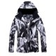 Men's Women's Hoodie Jacket Ski Jacket Outdoor Winter Thermal Warm Windproof Breathable Detachable Hood Windbreaker Winter Jacket for Skiing Camping / Hiking Snowboarding Ski Men's Women's Hoodie Jacket Ski Jacket Outdoor Winter Thermal Warm Windproof Breathable Detachable Hood Windbreaker Winter Jacket for Skiing Camping / Hiking Snowboarding Ski