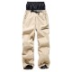 Men's Women's Ski / Snow Pants Outdoor Winter Anti-Slip Thermal Warm Windproof Breathable Bottoms for Skiing Snowboarding Ski Winter Sports Men's Women's Ski / Snow Pants Outdoor Winter Anti-Slip Thermal Warm Windproof Breathable Bottoms for Skiing Snowboarding Ski Winter Sports