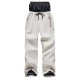 Men's Women's Ski / Snow Pants Outdoor Winter Anti-Slip Thermal Warm Windproof Breathable Bottoms for Skiing Snowboarding Ski Winter Sports Men's Women's Ski / Snow Pants Outdoor Winter Anti-Slip Thermal Warm Windproof Breathable Bottoms for Skiing Snowboarding Ski Winter Sports
