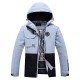 Men's Women's Ski Jacket Outdoor Winter Thermal Warm Windproof Breathable Windbreaker Winter Jacket for Skiing Camping / Hiking Snowboarding Ski Men's Women's Ski Jacket Outdoor Winter Thermal Warm Windproof Breathable Windbreaker Winter Jacket for Skiing Camping / Hiking Snowboarding Ski