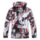 Men's Ski Jacket Outdoor Winter Thermal Warm Windproof Breathable Detachable Hood Windbreaker Winter Jacket for Skiing Camping / Hiking Snowboarding Ski Men's Ski Jacket Outdoor Winter Thermal Warm Windproof Breathable Detachable Hood Windbreaker Winter Jacket for Skiing Camping / Hiking Snowboarding Ski