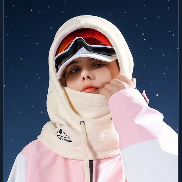 Men's Women's Ski Hat Ski Balaclava Hat Outdoor Winter Thermal Warm Windproof Breathable Hat for Skiing Camping / Hiking Snowboarding Ski Men's Women's Ski Hat Ski Balaclava Hat Outdoor Winter Thermal Warm Windproof Breathable Hat for Skiing Camping / Hiking Snowboarding Ski