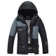 Men's Women's Ski Jacket Outdoor Winter Thermal Warm Windproof Breathable Windbreaker Winter Jacket for Skiing Camping / Hiking Snowboarding Ski Men's Women's Ski Jacket Outdoor Winter Thermal Warm Windproof Breathable Windbreaker Winter Jacket for Skiing Camping / Hiking Snowboarding Ski