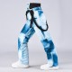 Men's Women's Ski / Snow Pants Outdoor Winter Anti-Slip Thermal Warm Windproof Breathable Bib Pants Bottoms for Skiing Snowboarding Ski Winter Sports Men's Women's Ski / Snow Pants Outdoor Winter Anti-Slip Thermal Warm Windproof Breathable Bib Pants Bottoms for Skiing Snowboarding Ski Winter Sports