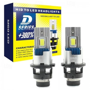 LED car headlights with decoding integrated D-series headlights LED high-power D2s/r D4s/r high brightness front lights