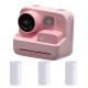 Kids Instant Print Camera Thermal Printing Camera 1080P HD Digital Camera With 3 Rolls Print Paper Video Photo for Children Toys Boy Girls Christmas Gift Kids Instant Print Camera Thermal Printing Camera 1080P HD Digital Camera With 3 Rolls Print Paper Video Photo for Children Toys Boy Girls Christmas Gift
