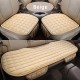 Plush Plaid Thicken Warm Car Seat Cushion Pad Car Seat Protector Car Front Rear Seat Covers For Car SUV Truck Car Accessories Plush Plaid Thicken Warm Car Seat Cushion Pad Car Seat Protector Car Front Rear Seat Covers For Car SUV Truck Car Accessories