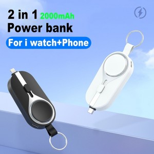 2000mAh Portable Keychain Charger Type-C Ultra-Compact Mini Battery Pack Fast Charging Backup Power Bank For Iphone Xiaomi
