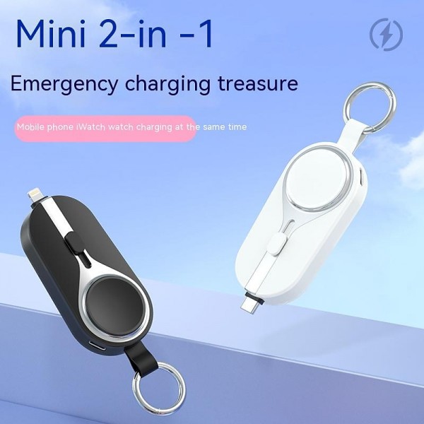 2000mAh Portable Keychain Charger Type-C Ultra-Compact Mini Battery Pack Fast Charging Backup Power Bank For Iphone Xiaomi 2000mAh Portable Keychain Charger Type-C Ultra-Compact Mini Battery Pack Fast Charging Backup Power Bank For Iphone Xiaomi