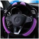 Plush Anti-Slip Car Steering Wheel Cover - Universal 15 Inch Protector for Comfortable Driving - Little Monster Design Accessory Plush Anti-Slip Car Steering Wheel Cover - Universal 15 Inch Protector for Comfortable Driving - Little Monster Design Accessory