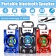 Bluetooth 5.1v Portable PA Speaker With/without Microphone Color Changing LED Light Rechargeable Karaoke Machine Supports TF Card/USB FM , Perfect for Party Bluetooth 5.1v Portable PA Speaker With/without Microphone Color Changing LED Light Rechargeable Karaoke Machine Supports TF Card/USB FM , Perfect for Party