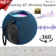 360° Surround Sound Desktop Bluetooth 5.1 Wireless Speaker HiFi Supper Bass TWS Portable Soundbar RGB Light Support TF Card 360° Surround Sound Desktop Bluetooth 5.1 Wireless Speaker HiFi Supper Bass TWS Portable Soundbar RGB Light Support TF Card